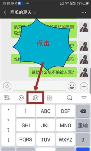 kk���̹ٷ�����