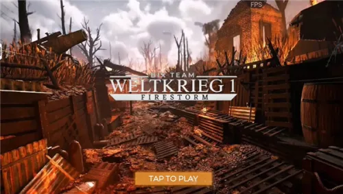 һս���ַ籩����������v166 ��׿���ͼ1