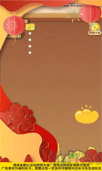 ���ټ���(�ϳ��ള����Ϸ)