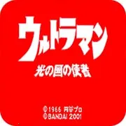 ��֮����ʹ��(�̵�������Ϸ)