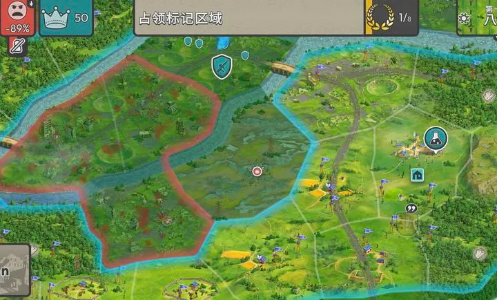 �ٺ�˾�ƽ��v1.11.1 �ֻ����ͼ1