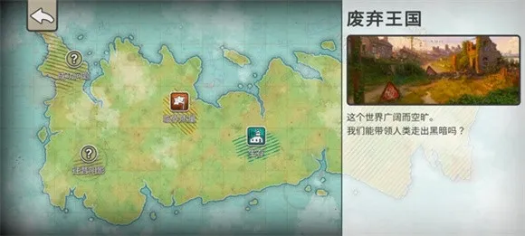 �ٺ�˾�ƽ��v1.11.1 �ֻ����ͼ3