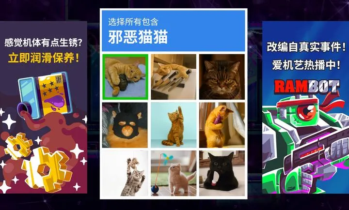 ���ǣ���д����steam��ֲ�氲׿���ֻ���v1.0.101 ��׿���ͼ1