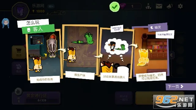 ���������ش��������ƽ��v2.4.0 �ٷ������ͼ0