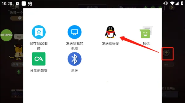 ���������ش��������ƽ��