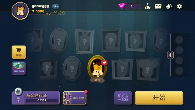 ���������ش��������ƽ��