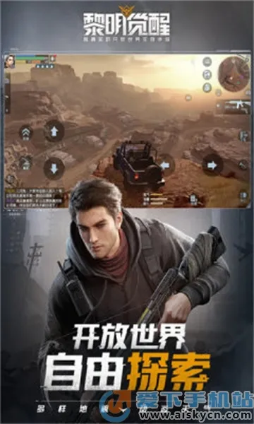 ʳ������3(����RPG��Ϸ)v15.0.1 ��Ѱ��ͼ0