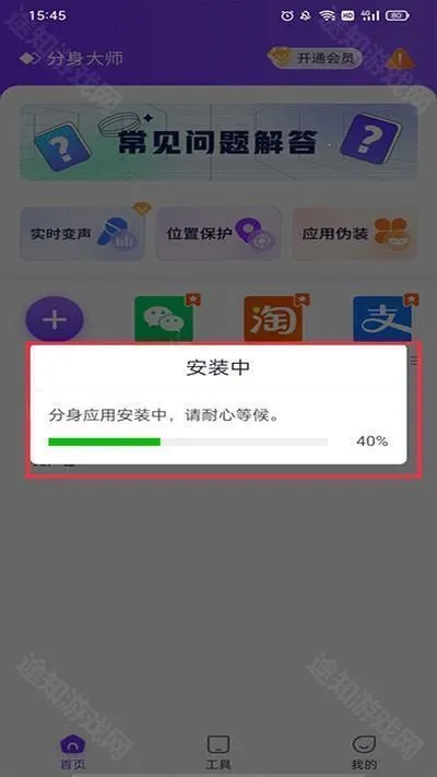 ������ʦ�ٷ��������