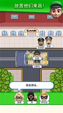 �����ҵ���λ2026���°汾v1.0.6 ��׿���ͼ1