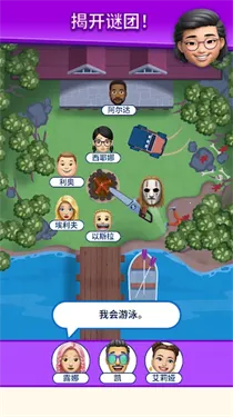 �����ҵ���λ2026���°汾