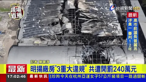 �ǻ���Ӻ�������°�����v1.0.52 �ֻ����ͼ3