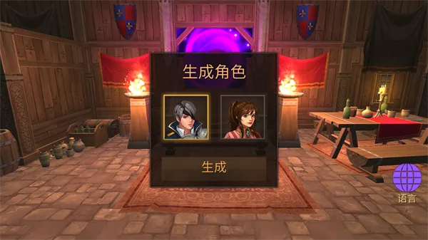 ��������Ǳ����޸İ�v3.21 ��Ѱ��ͼ2