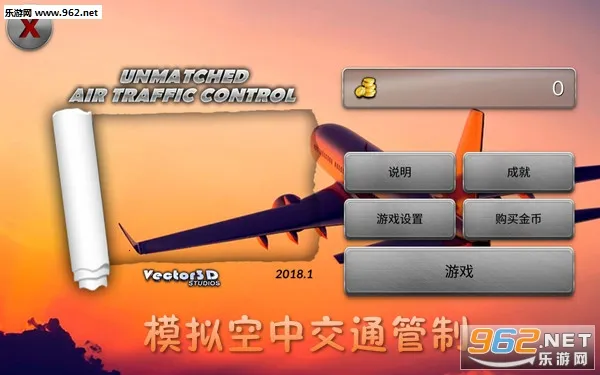 �λû����ƽ��