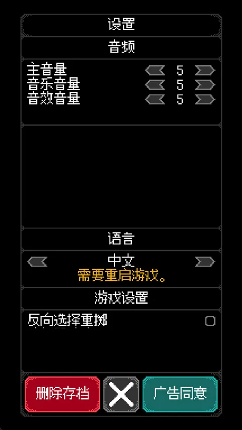 ������֮����������