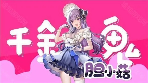 ֲ�����ս��ʬ0.8.8