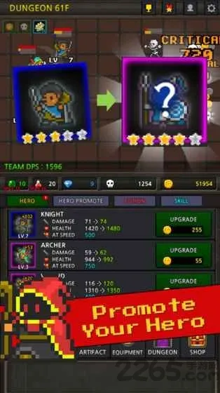 �ɳ�Ӣ���ƽ��v6.3.2 �ٷ������ͼ3