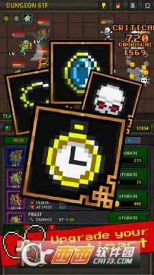 �ɳ�Ӣ���ƽ��v6.3.2 �ٷ������ͼ1