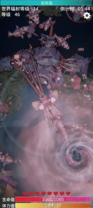 ����֮���ƽ��