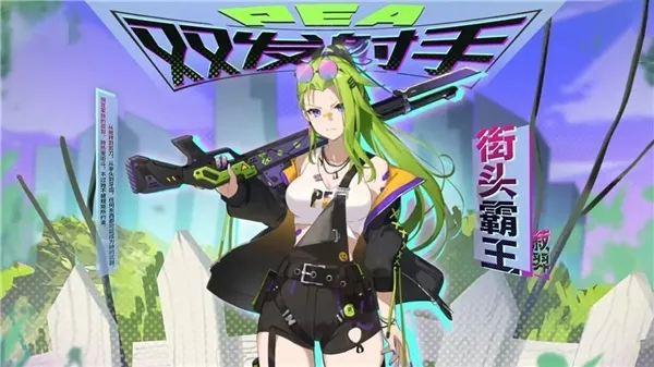 ֲ�����ս��ʬ����0.8.7