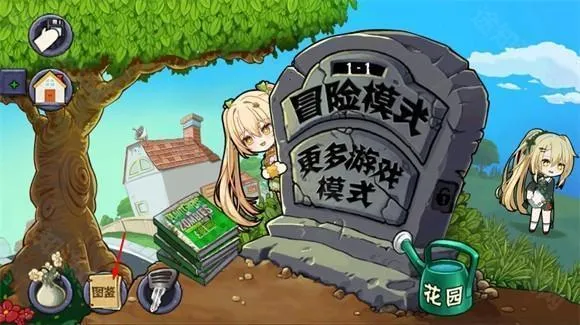 ֲ�����ս��ʬ����0.8.7