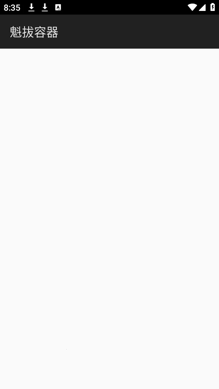 �����������������ֻ���v1.0 ��Ѱ��ͼ1