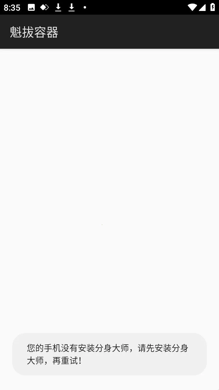 �����������������ֻ���