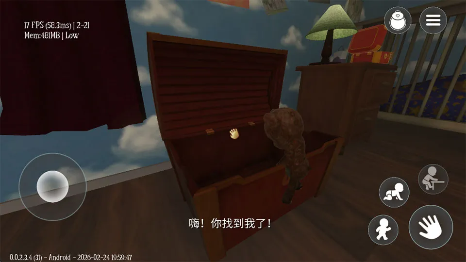 ˯��֮����Ϸ2026�ٷ�����