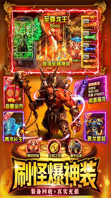 ս����2026���ذ�װv1.1 �ٷ������ͼ3