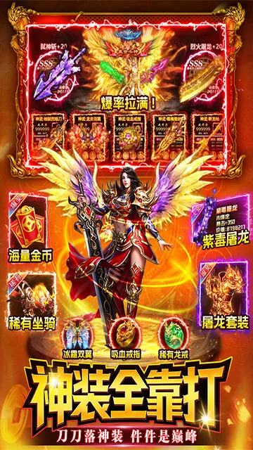 ս����2026���ذ�װv1.1 �ٷ������ͼ2