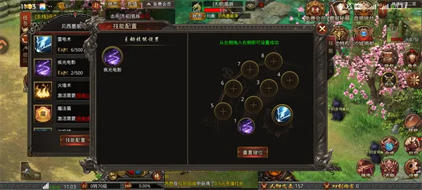 ս����2026���ذ�װ