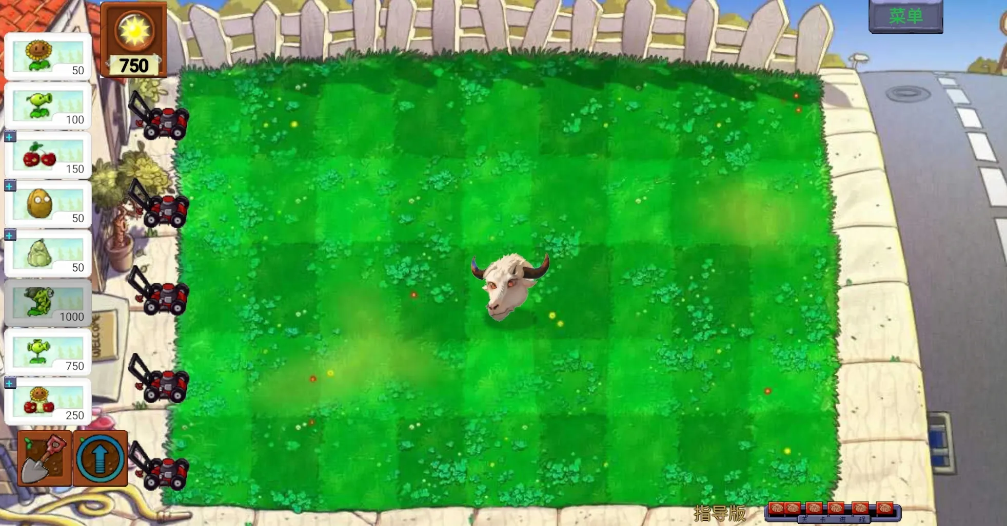 ��ֲ���ս��ʬָ����0.434�汾����v0.434 ��׿���ͼ1