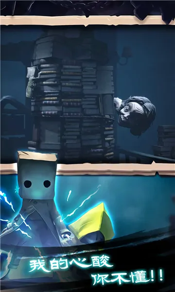 �Ҵ���֮���ڹ�v1.0.416 �ֻ����ͼ2