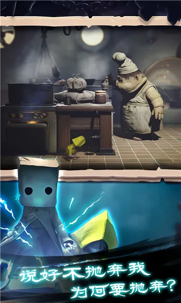 �Ҵ���֮���ڹ�v1.0.416 �ֻ����ͼ3