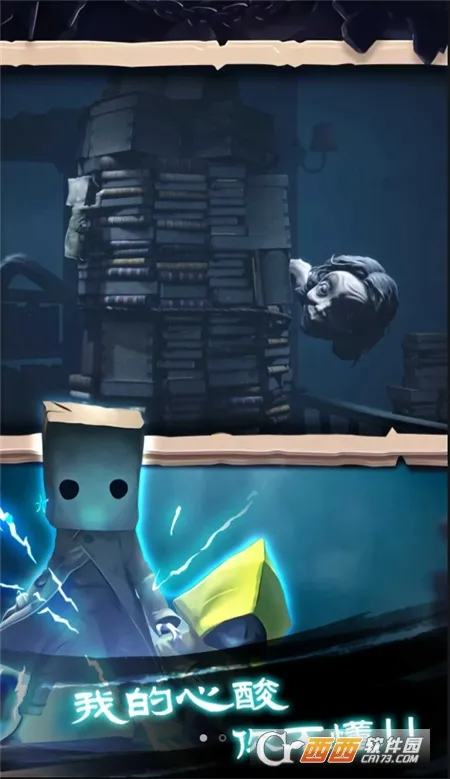 �Ҵ���֮���ڹ�v1.0.416 �ֻ����ͼ1