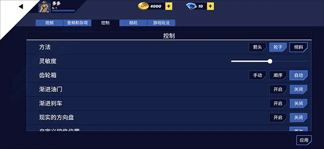 ��������ģ�������޽�Ұ�