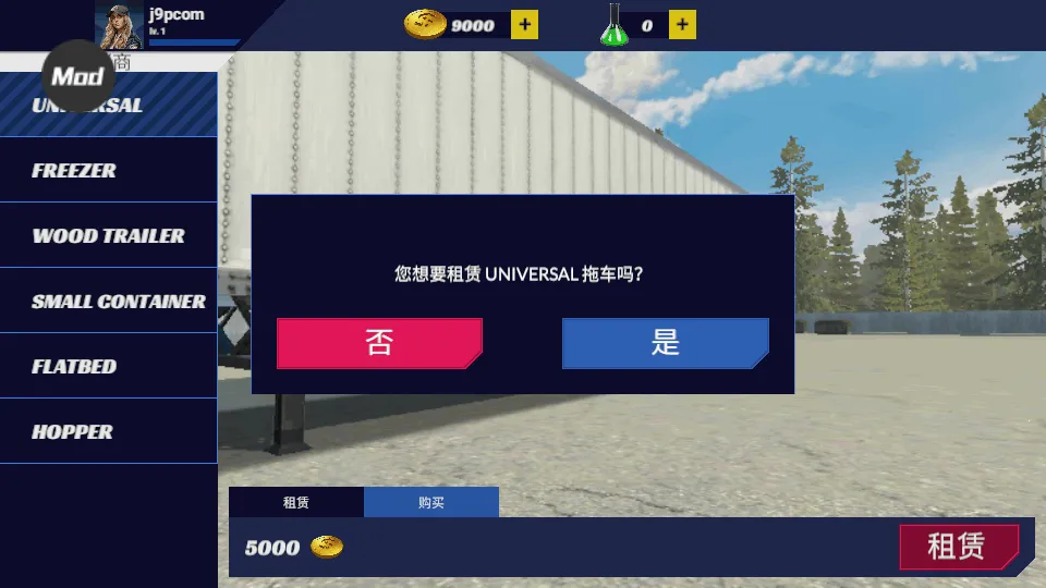 ��������ģ�������޽�Ұ�v1.46 �ֻ����ͼ0