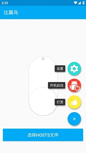 ������ֱװ2026���°汾v�ȶ��� �ٷ������ͼ2