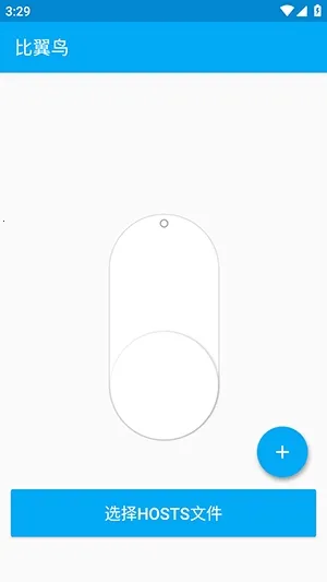 ������ֱװ2026���°汾v�ȶ��� �ٷ������ͼ3