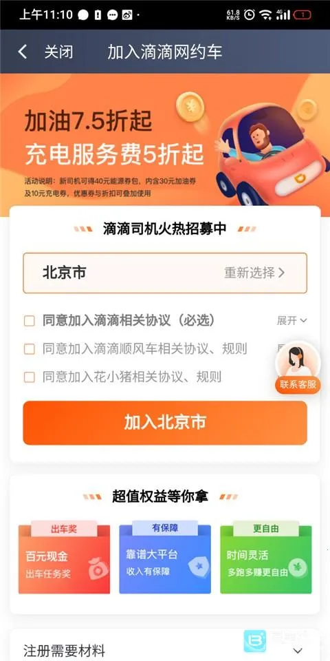 �εγ����ɰ汾����