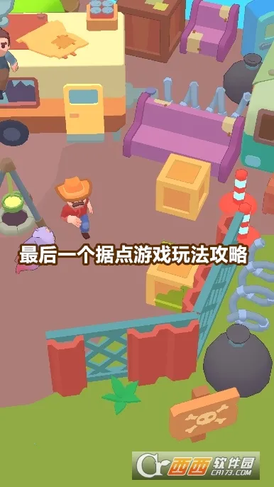 ���һ���ݵ�����