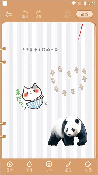 �������ʹٷ���