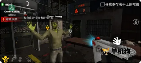 �߾�����ģ�������ò˵���v1.0.0.5 �ٷ������ͼ2