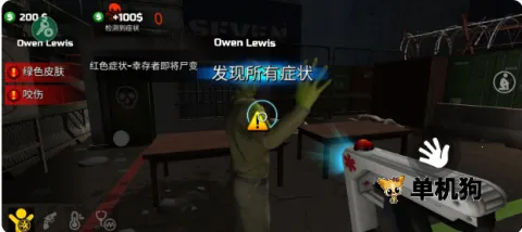 �߾�����ģ�������ò˵���v1.0.0.5 �ٷ������ͼ0