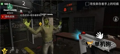 �߾�����ģ�������ò˵���v1.0.0.5 �ٷ������ͼ1