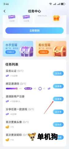 ��������MOD���ײ˵�