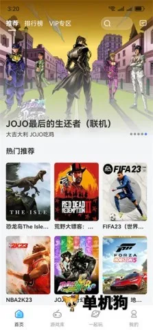 ��������MOD���ײ˵�