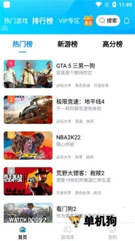 ��������MOD���ײ˵�