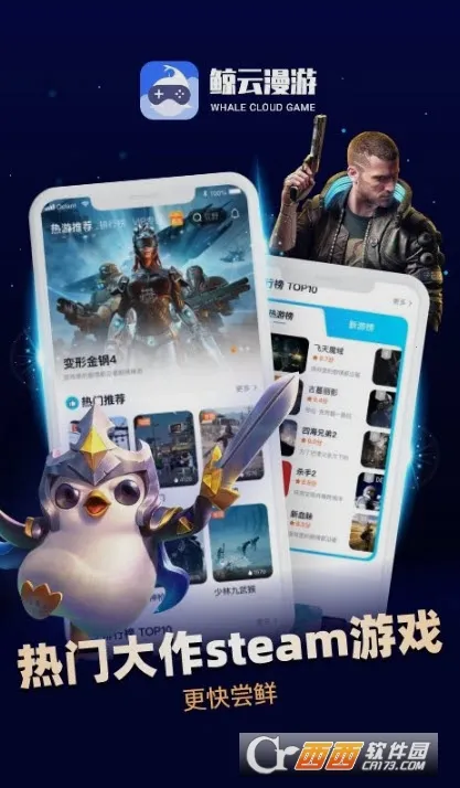 ��������MOD���ײ˵�v2.9.8 �ٷ������ͼ1