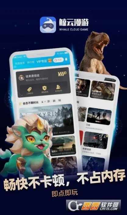 ��������MOD���ײ˵�v2.9.8 �ٷ������ͼ3