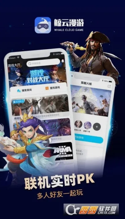 ��������MOD���ײ˵�v2.9.8 �ٷ������ͼ2